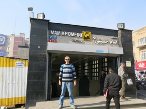 iran tehran metro