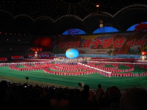 The massive May Day stadium in Pyongyang, North Korea.