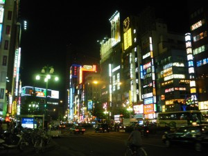 Tokyo by night!